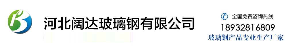 海宁市斜桥镇来晴饮食店